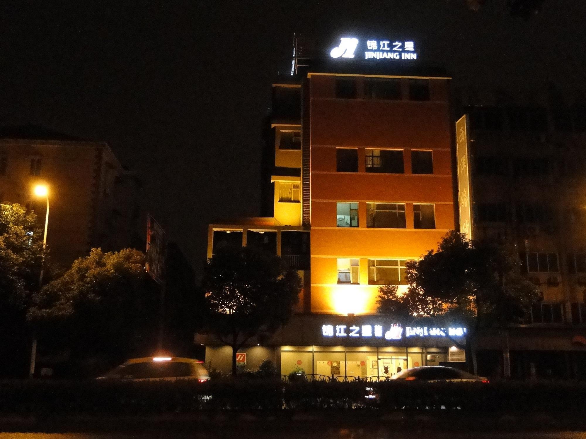 Jinjiang Inn Shanghai Oriental Pearl Tower Extérieur photo